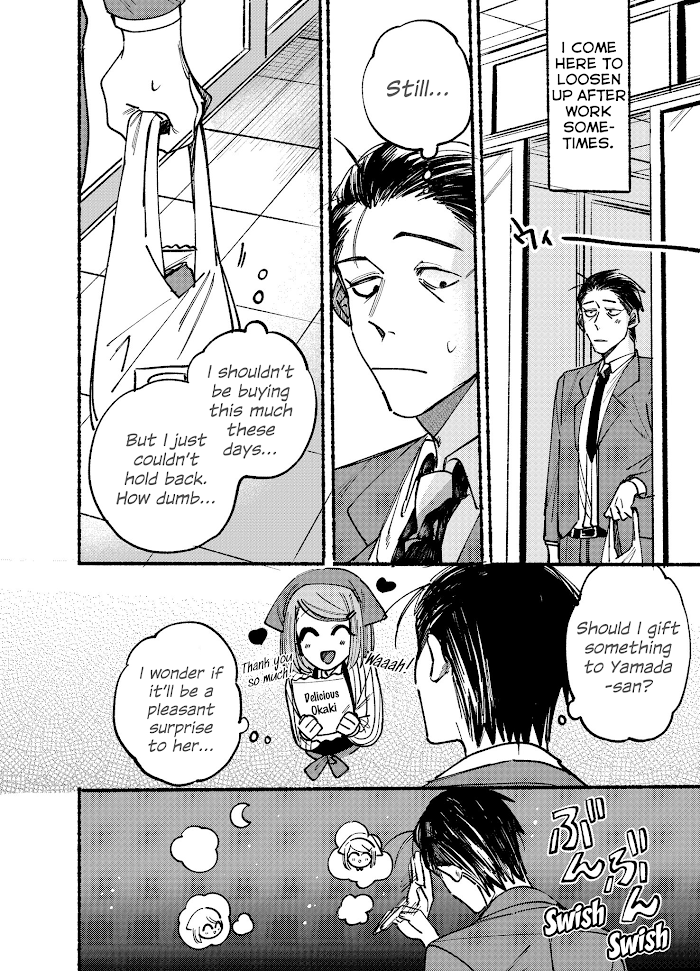 A Story About Smoking at the Back of the Supermarket, Chapter 1 image 02